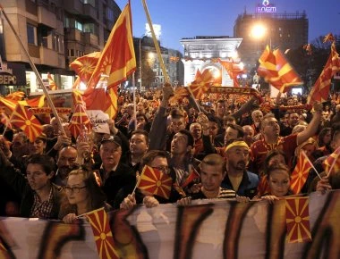 Ξεσηκώνονται και οι Σλάβοι των Σκοπίων: «Καλός Αλβανός, μόνο νεκρός» - Το Κόσοβο θα φέρει ταραχές και στο Τέτοβο;